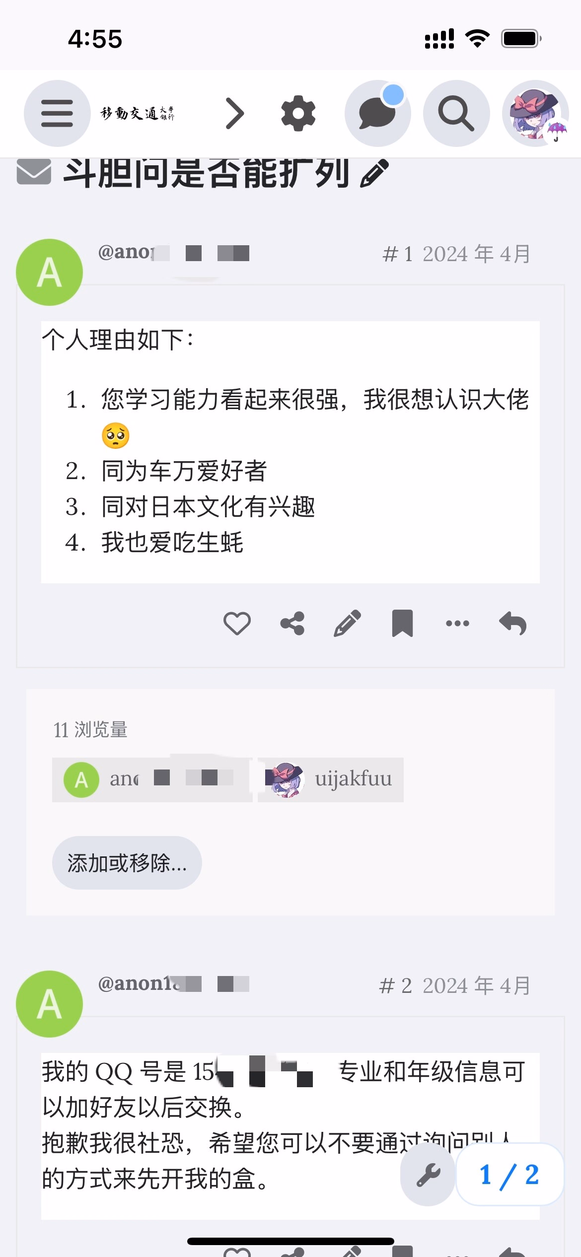 BF21A751C851877389934BF6E5CE57AE