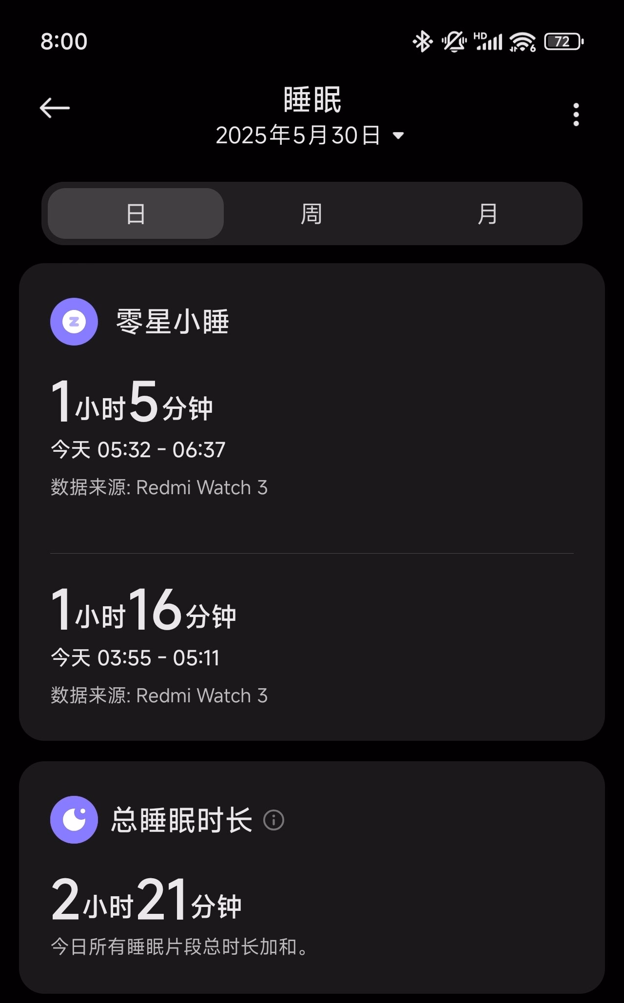 Screenshot_2025-05-30-08-00-50-958_com.mi.health-edit