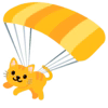 :parachute_cat: :parachute_cat: